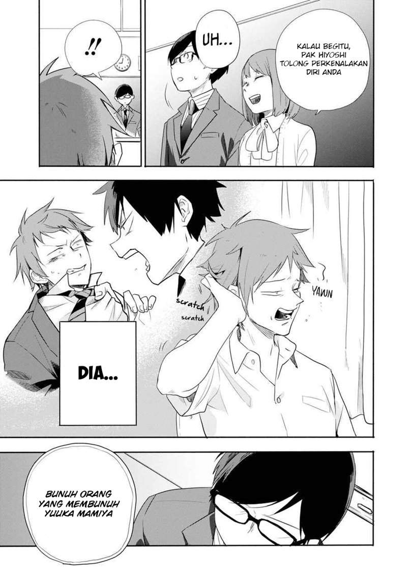 End Rollback Chapter 1.2 Gambar 23