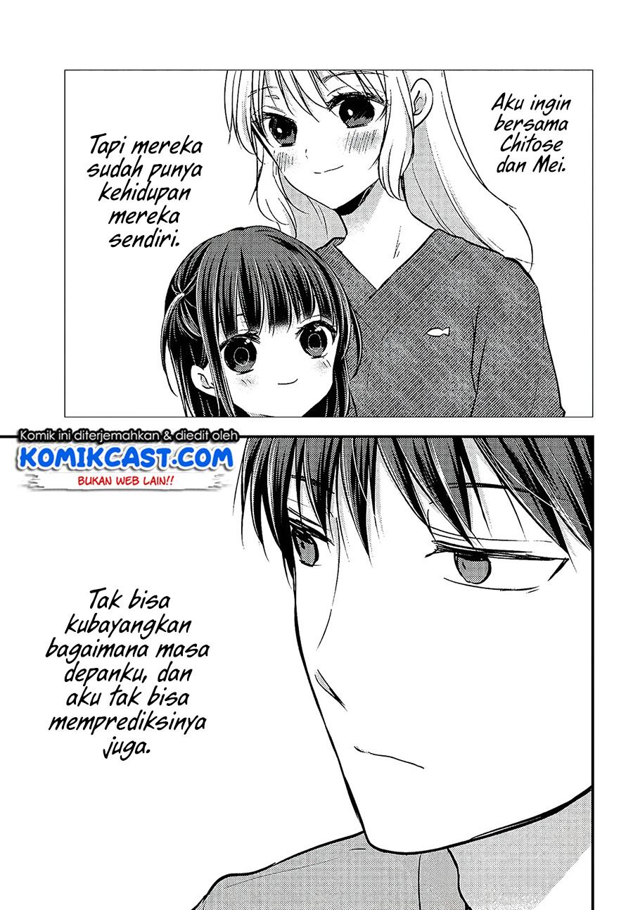 Halaman 17