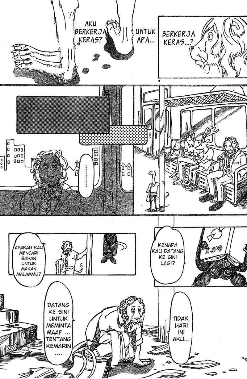 Beast Complex Chapter 1 halaman 16