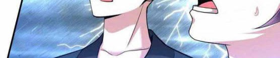 Dao Yin Chapter 204 halaman 12