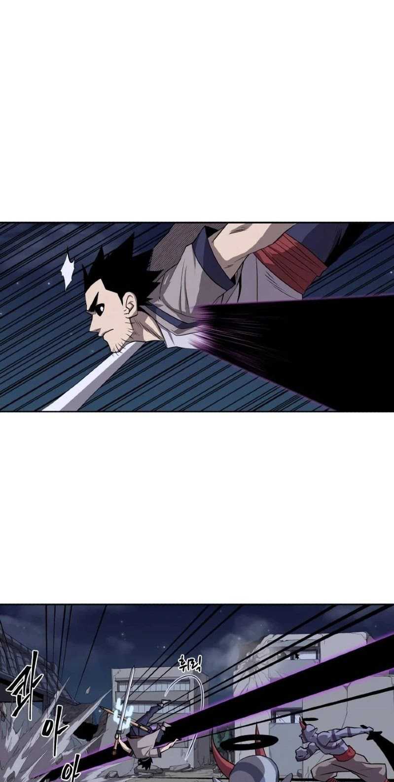 Monster Hunter Chapter 31 halaman 35
