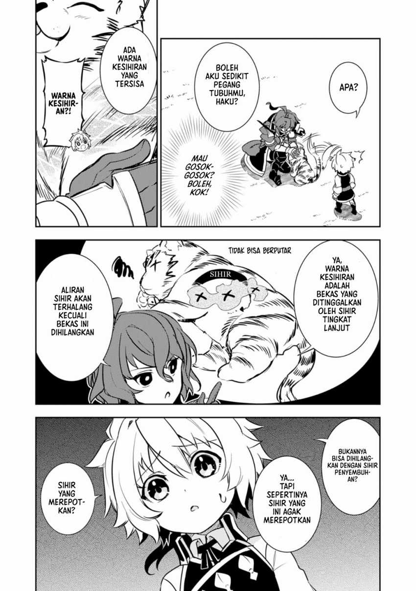 Fuun Kara no Saikyou Otoko Chapter 08 Gambar 18