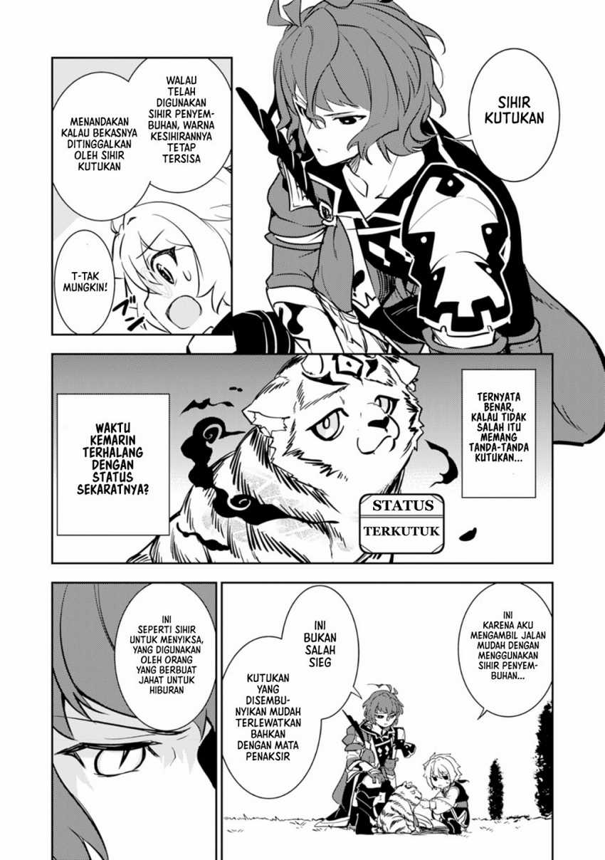 Fuun Kara no Saikyou Otoko Chapter 08 Gambar 19