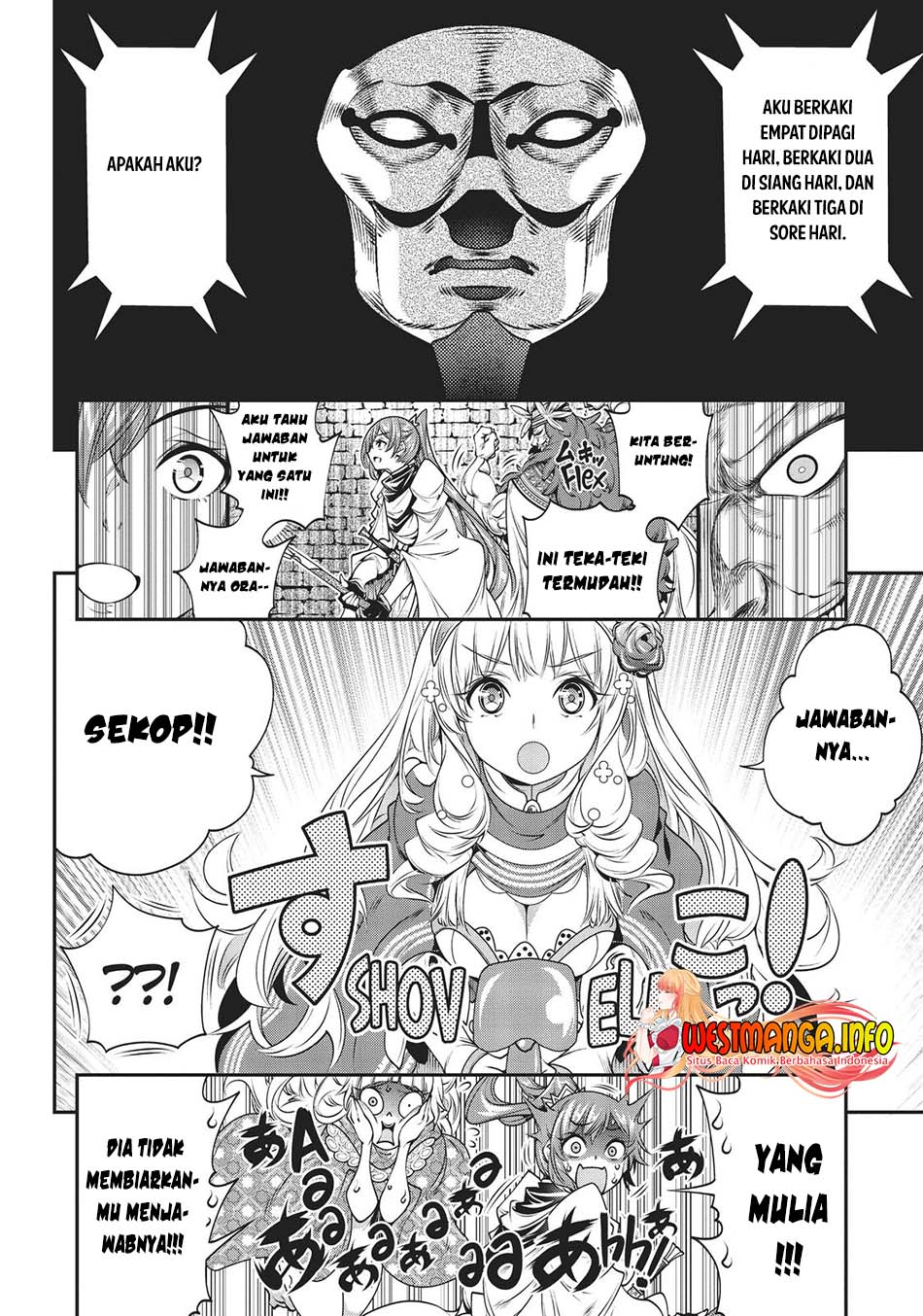 The Invincible Shovel Chapter 9 Gambar 23