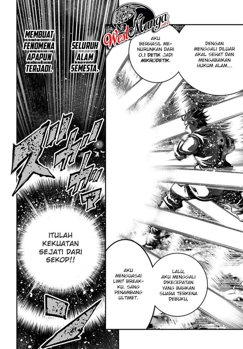 Halaman 21