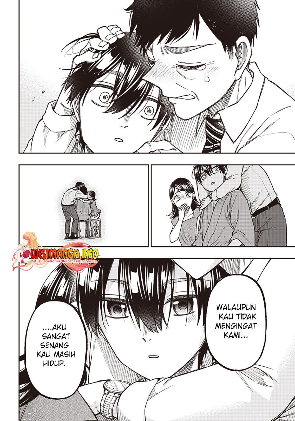 Kyuuseishu MESHIA ~Isekai wo sukutta moto yuusha ga mamono no afureru genjitsu sekai wo musou suru~ Chapter 1 - Halaman 23