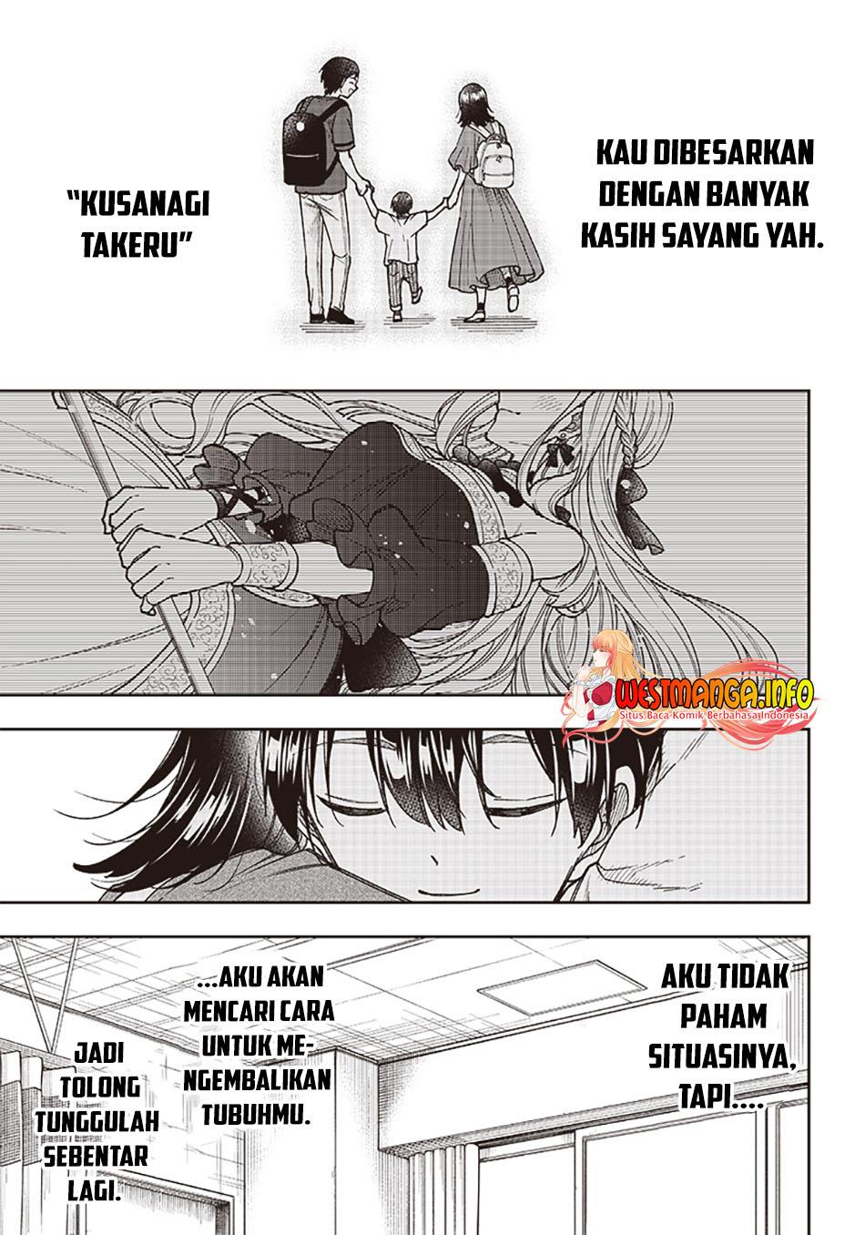 Kyuuseishu MESHIA ~Isekai wo sukutta moto yuusha ga mamono no afureru genjitsu sekai wo musou suru~ Chapter 1 - Halaman 24