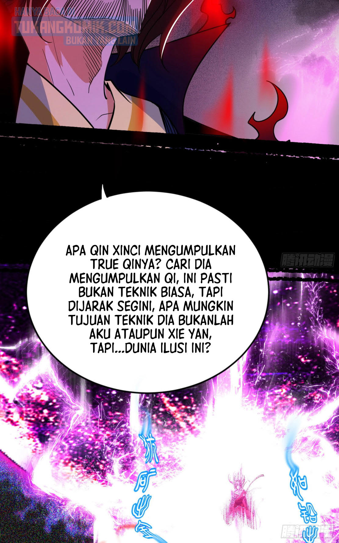 I’m An Evil God Chapter 293 halaman 72