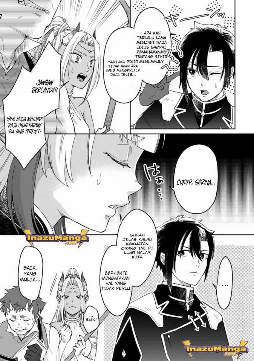 Yuusha Party wo Tsuihousareta no de, Maou wo Torikaeshi ga Tsukanai Hodo Tsuyoku Sodatete Mita Chapter 03 Gambar 16