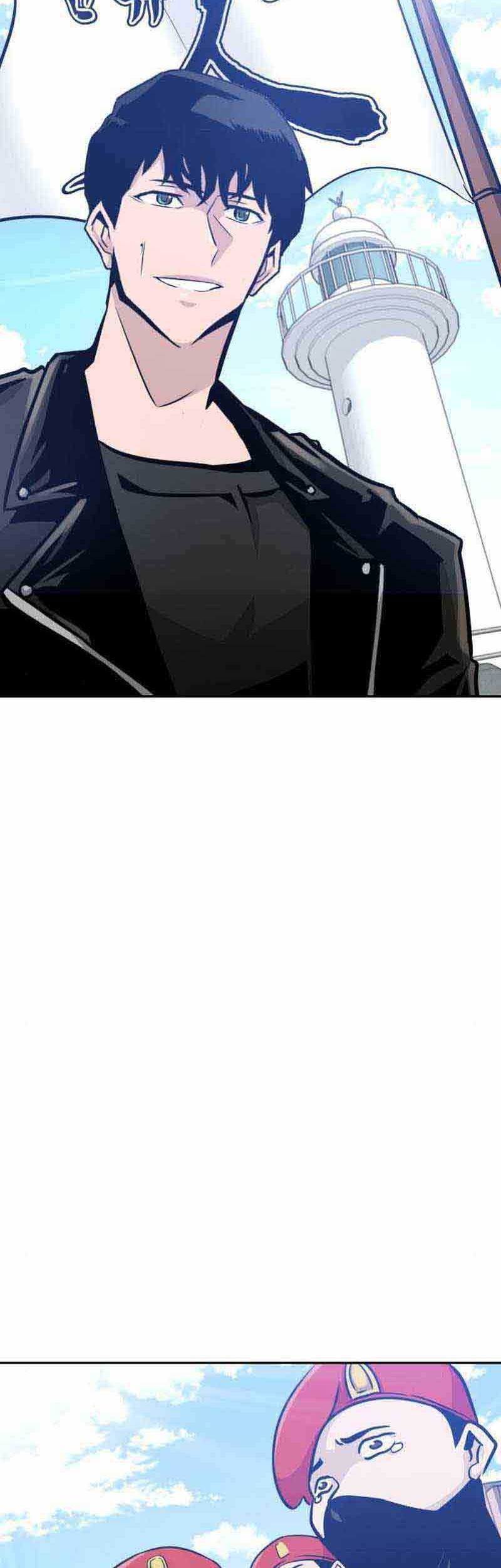 All Rounder Chapter 48 halaman 52