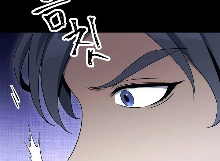 Skeleton Soldier Couldn’t Protect the Dungeon Chapter 176 halaman 49