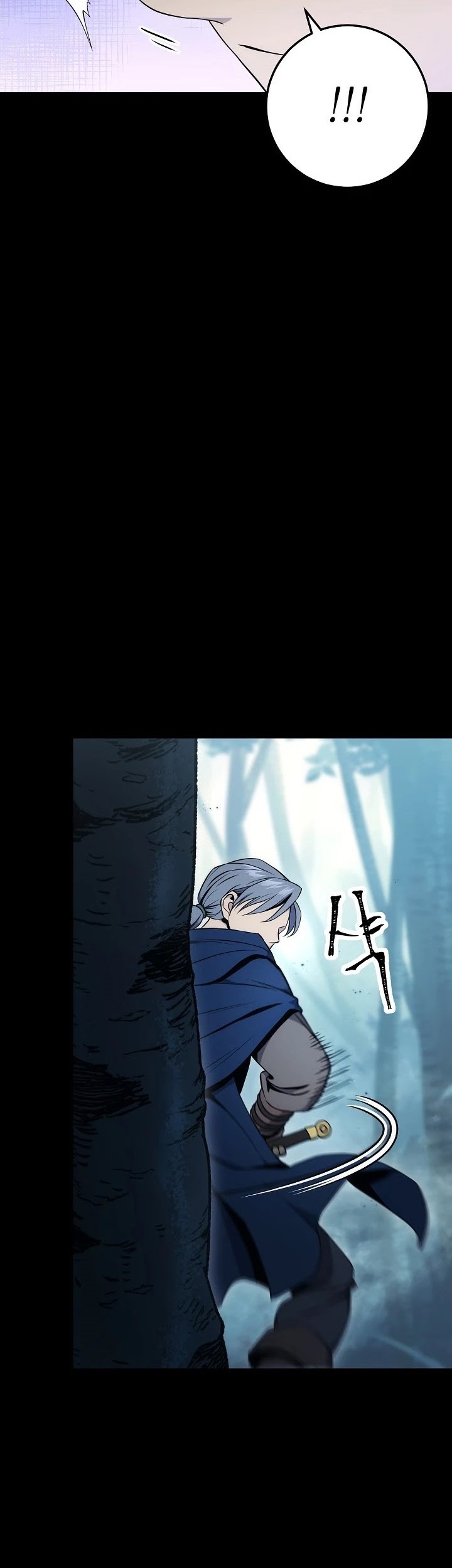 Skeleton Soldier Couldn’t Protect the Dungeon Chapter 176 halaman 50