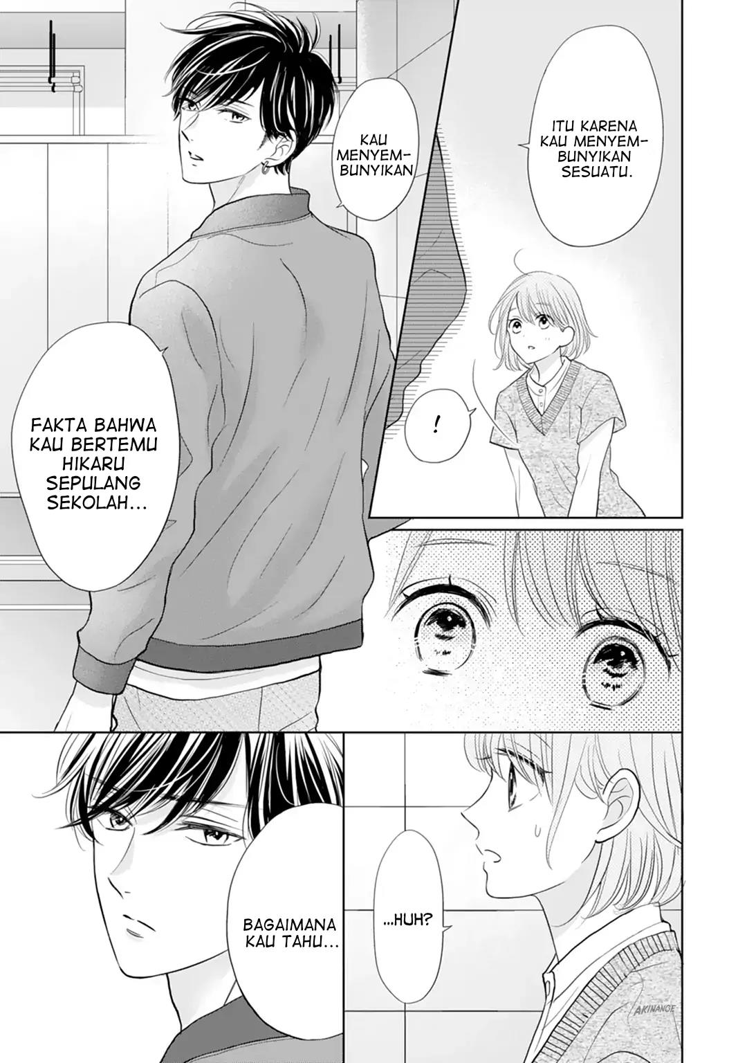Senpai wa, Ijiwaru ni Tsuki Chapter 17 Gambar 19