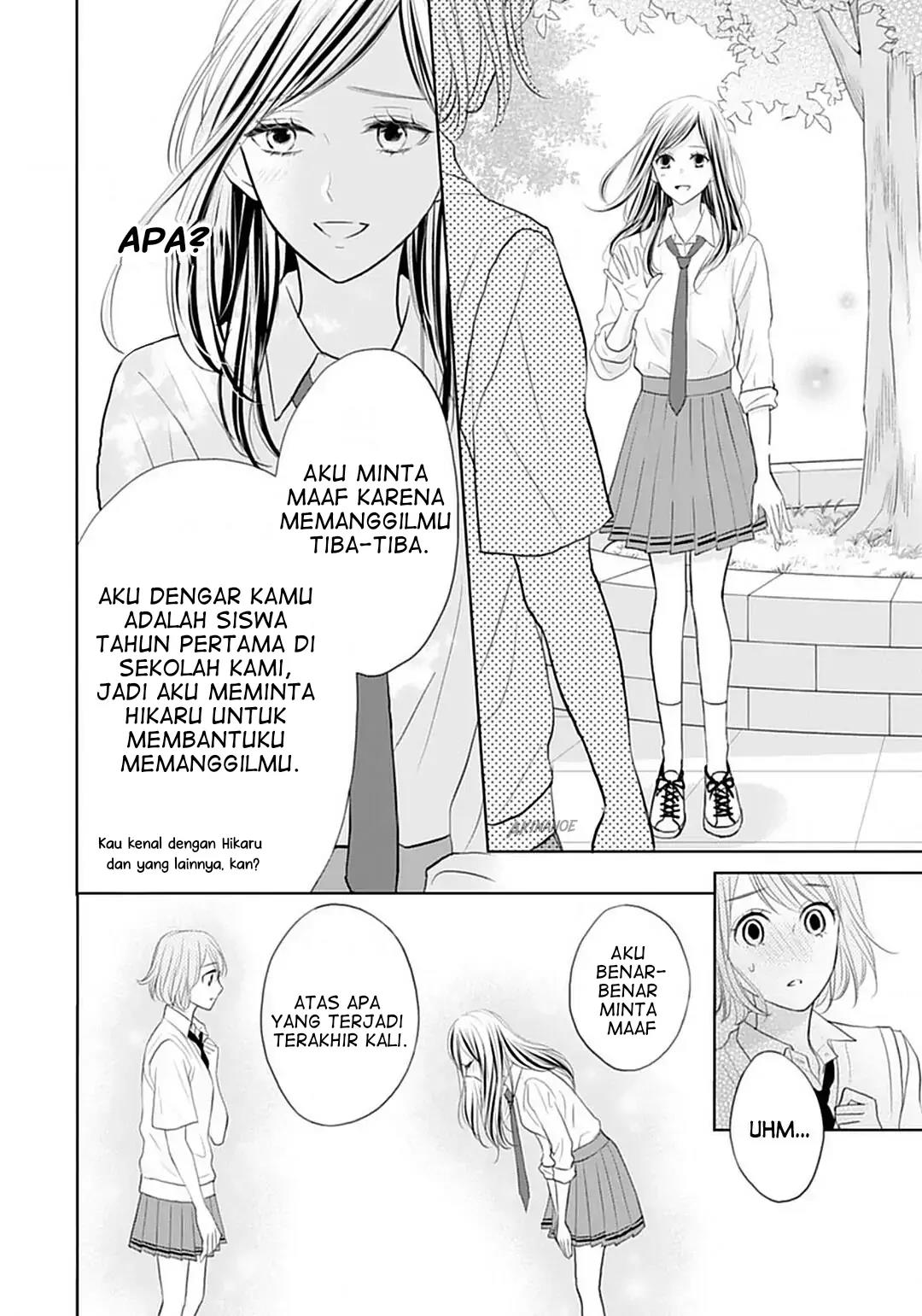 Senpai wa, Ijiwaru ni Tsuki Chapter 6 Gambar 20