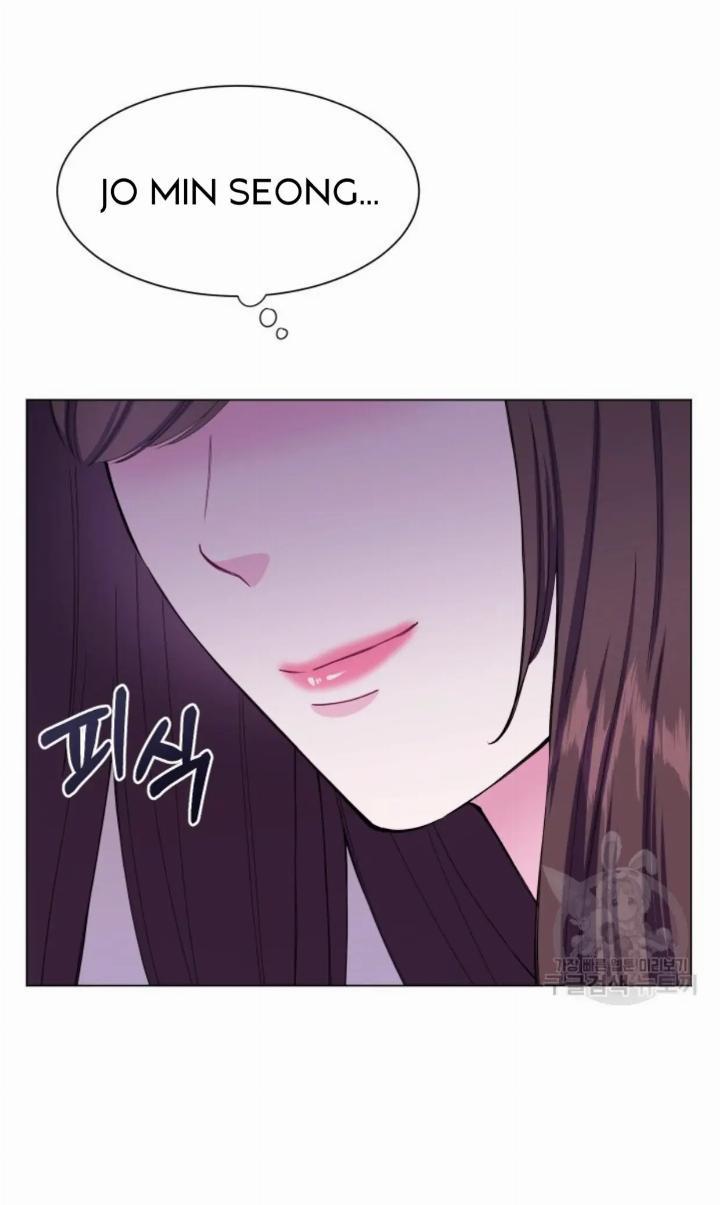 Pure Love of a Man Chapter 1 Gambar 91