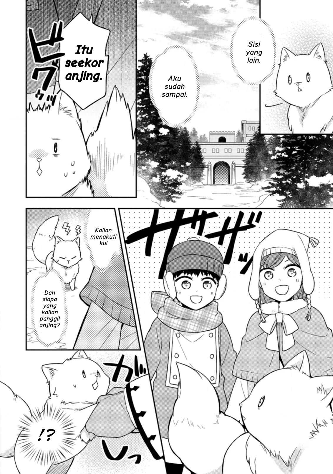 Kita no Toride Nite Chapter 1 Gambar 17
