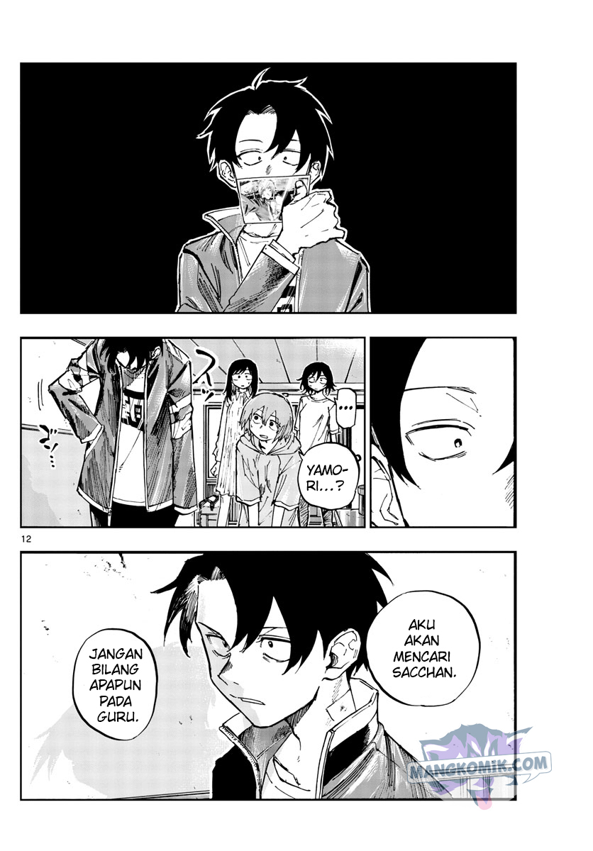 Halaman 12