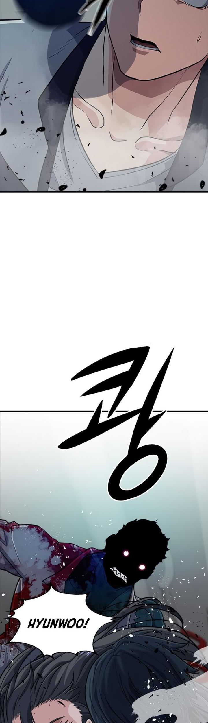 Secret Player Chapter 6 halaman 68
