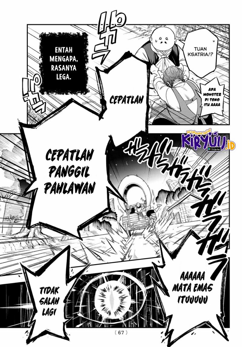 Sudachi No Maoujo Chapter 1.3 halaman 14