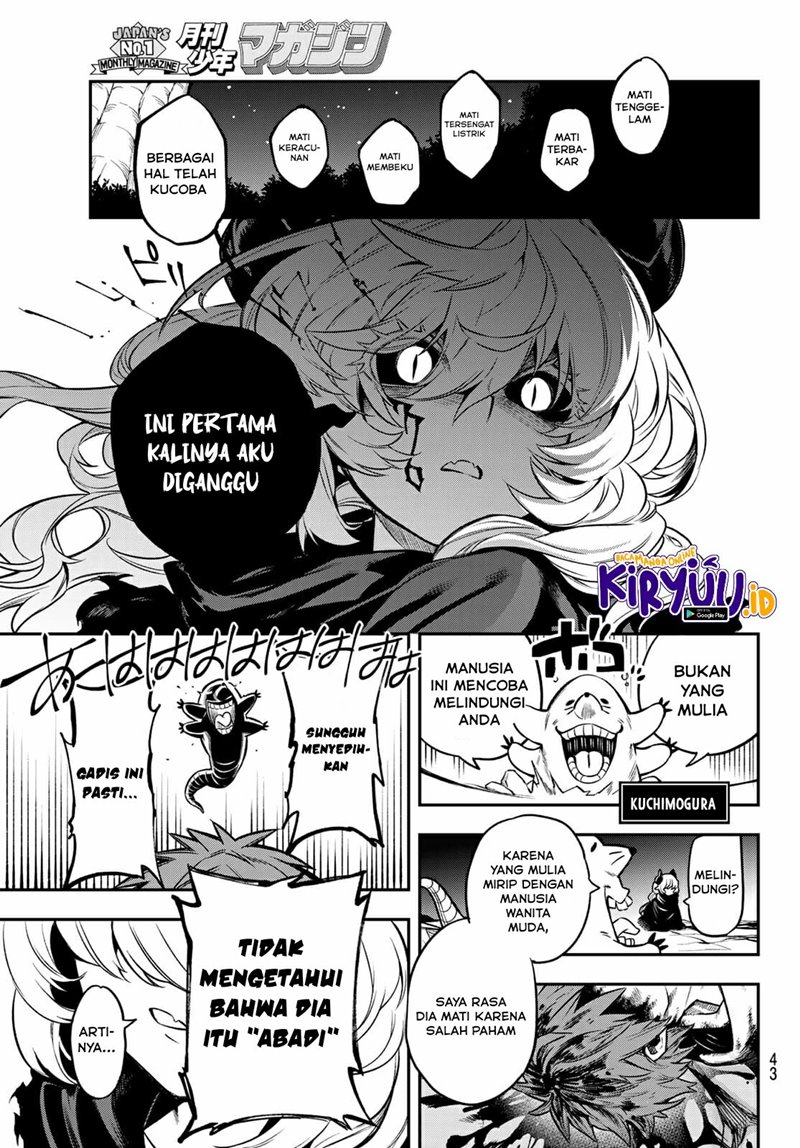 Sudachi No Maoujo Chapter 1.2 halaman 15