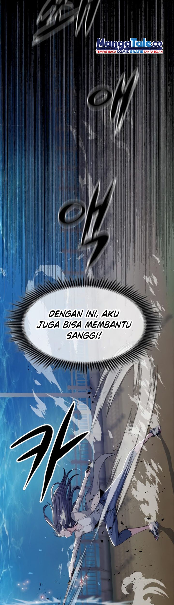 Secret Player Chapter 8 halaman 48