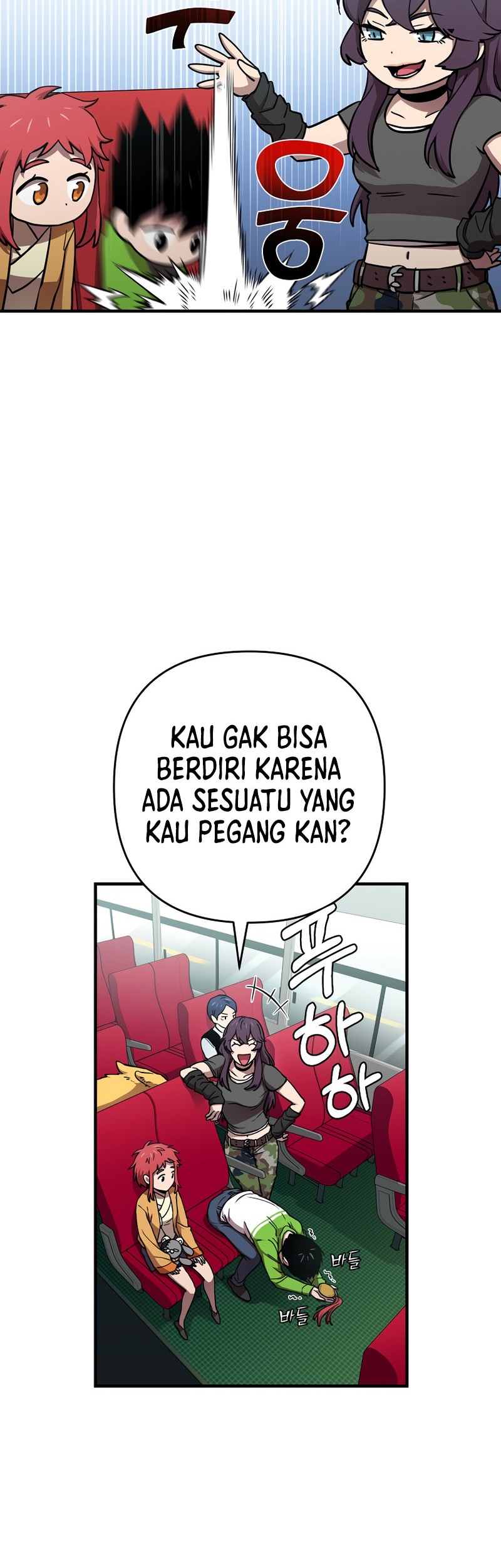 Cursed Manager’s Regression Chapter 18 halaman 28
