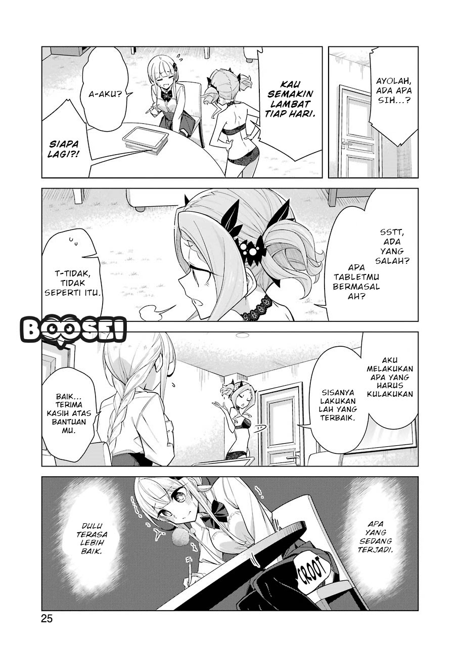 Drawing While Masturbating Chapter 19 halaman 12