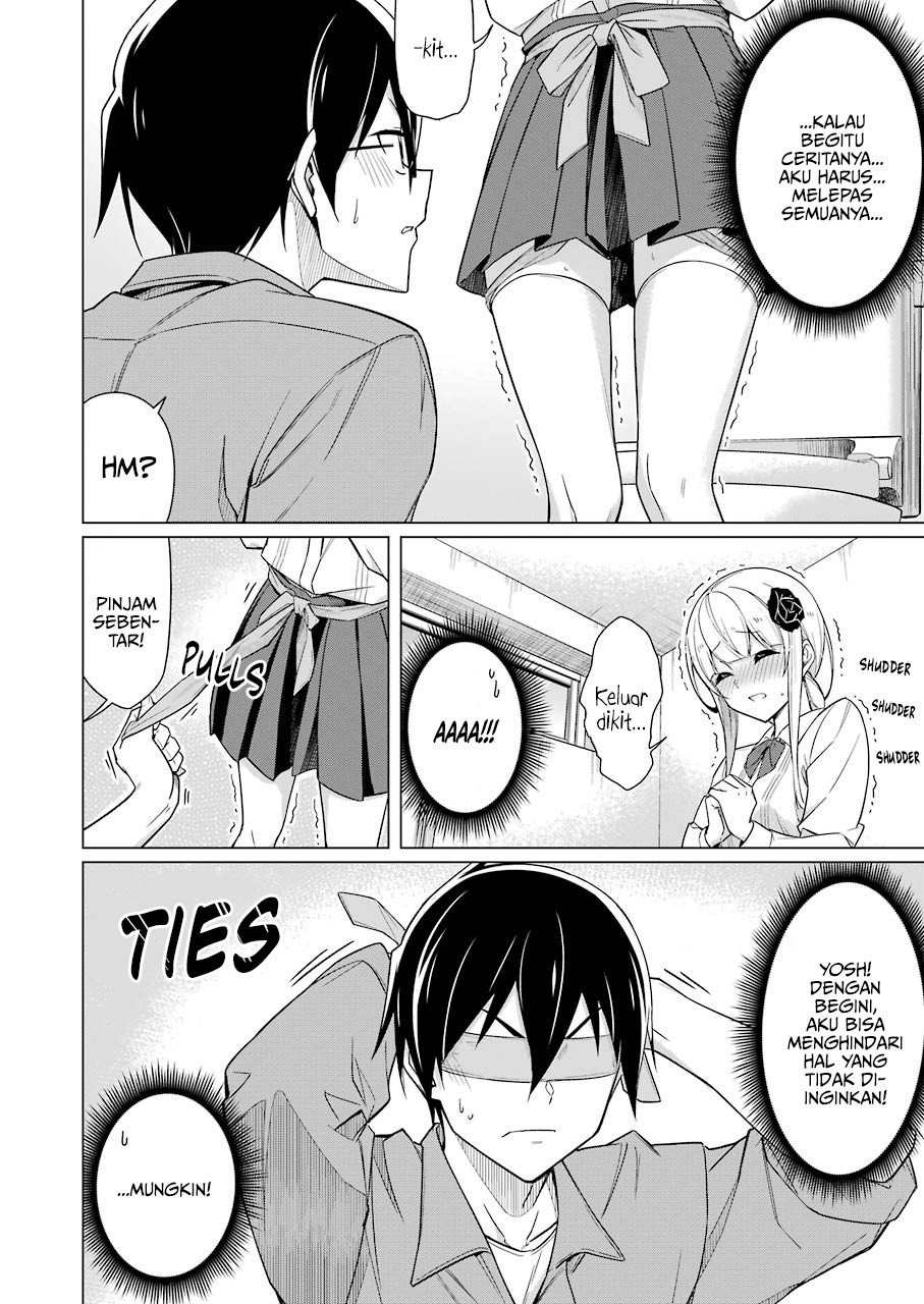 Drawing While Masturbating Chapter 13 halaman 12