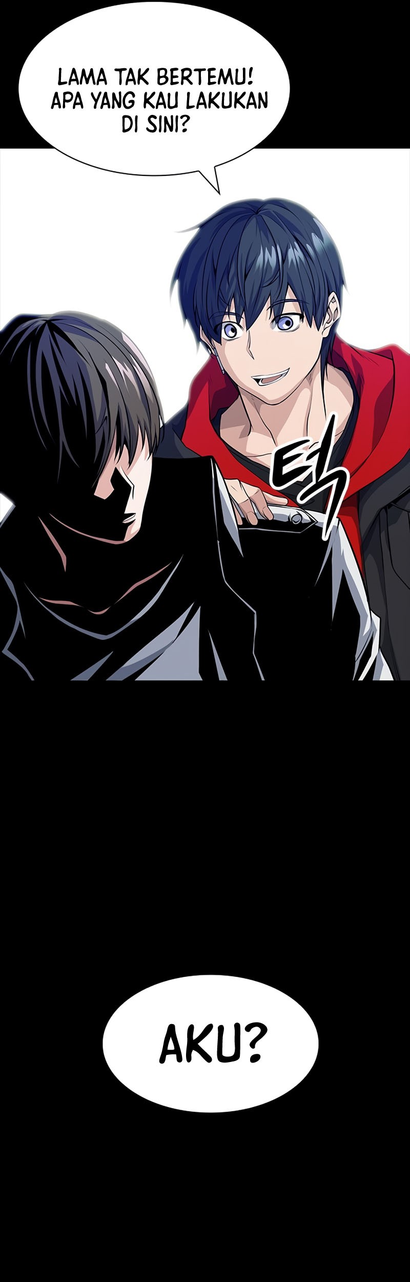 Secret Player Chapter 11 Gambar 46