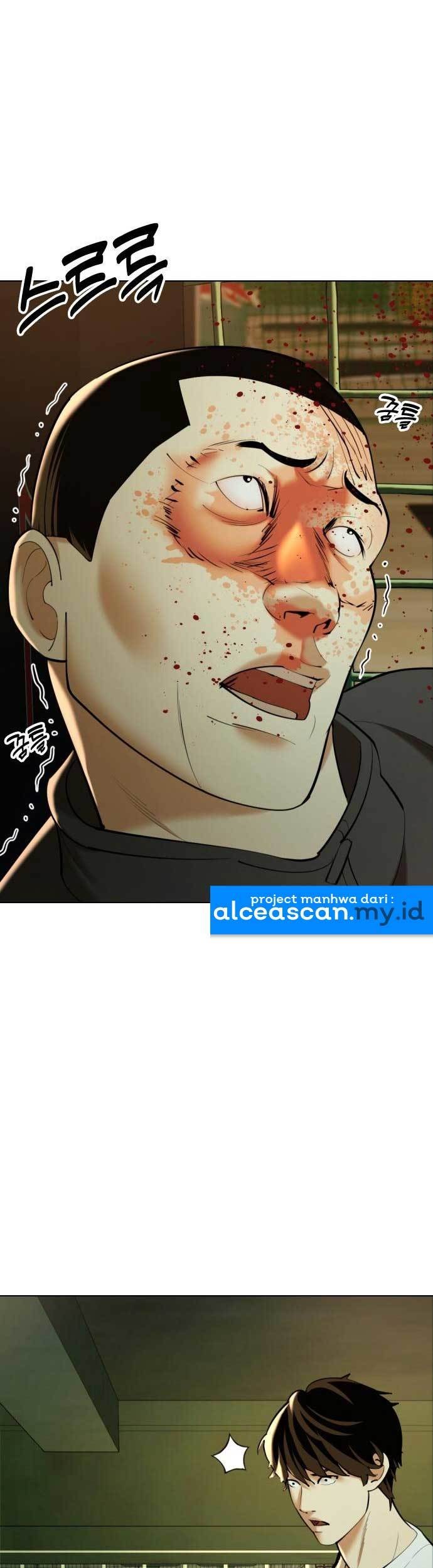 Halaman 47