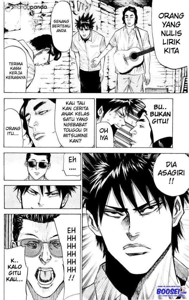 A-bout! Chapter 33 halaman 13