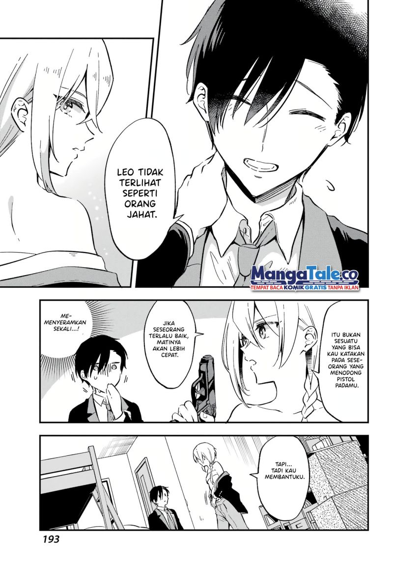 Dansou No Partner Chapter 1 halaman 23