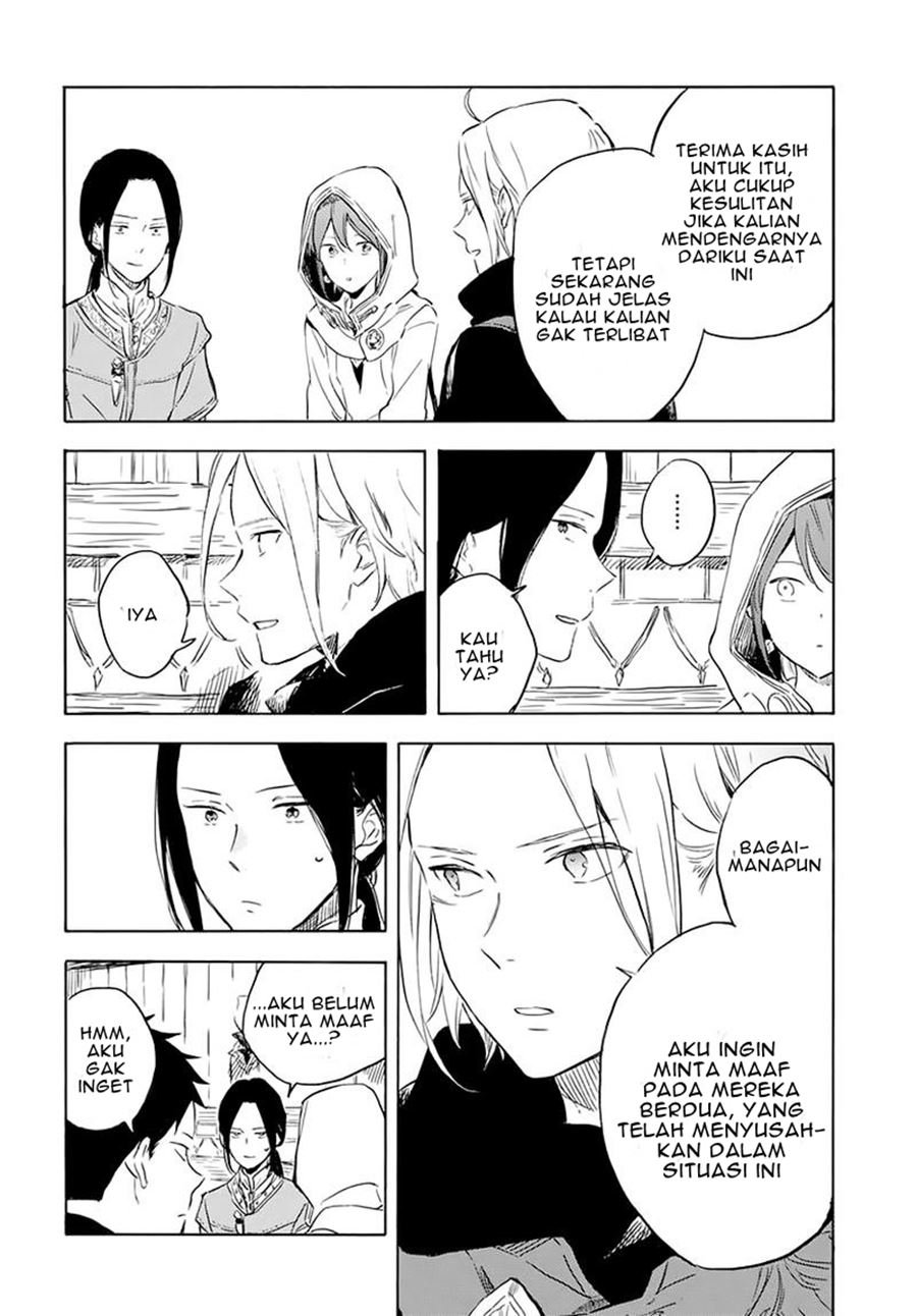Akagami no Shirayukihime Chapter 118 Gambar 13