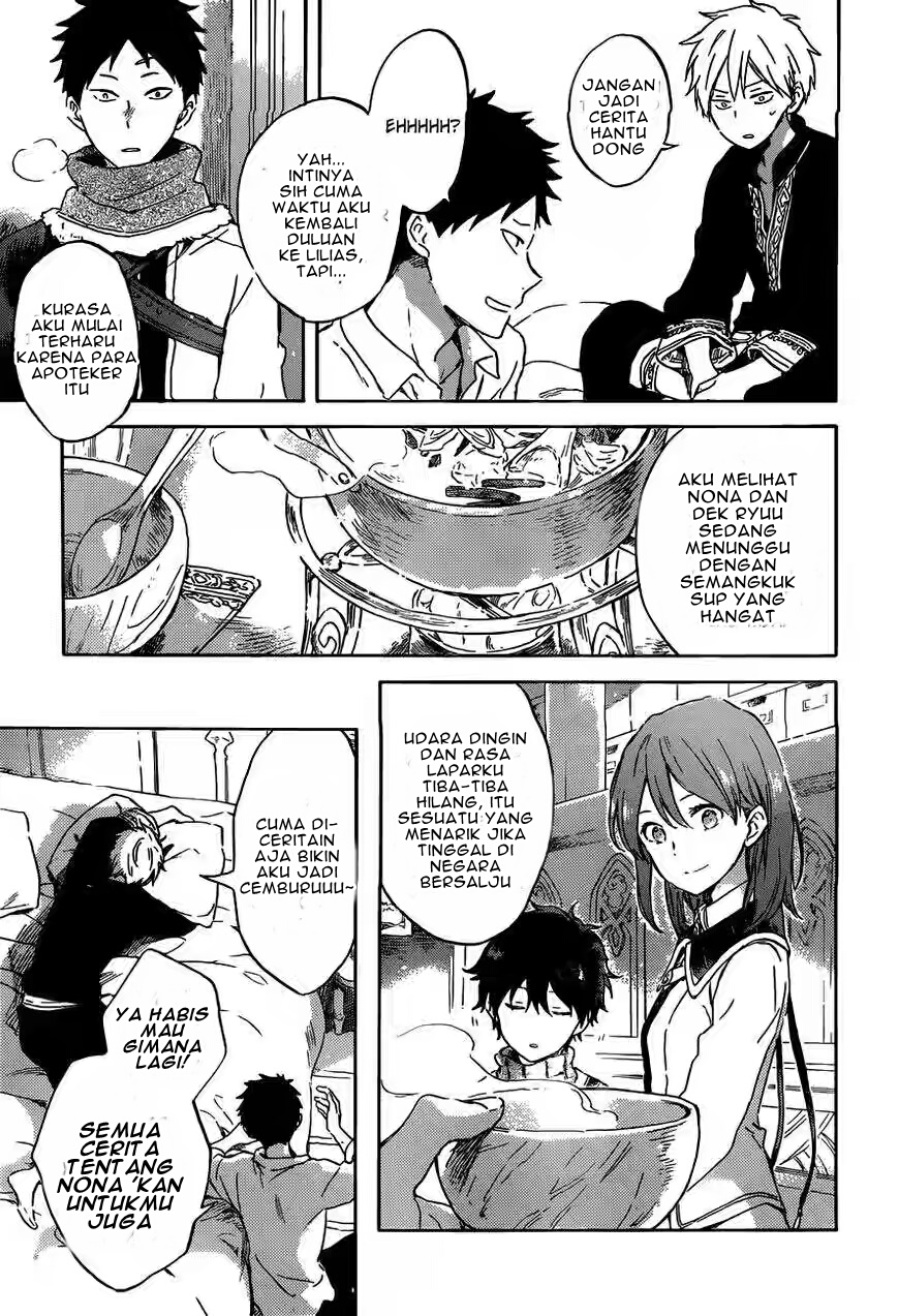 Akagami no Shirayukihime Chapter 89 Gambar 16