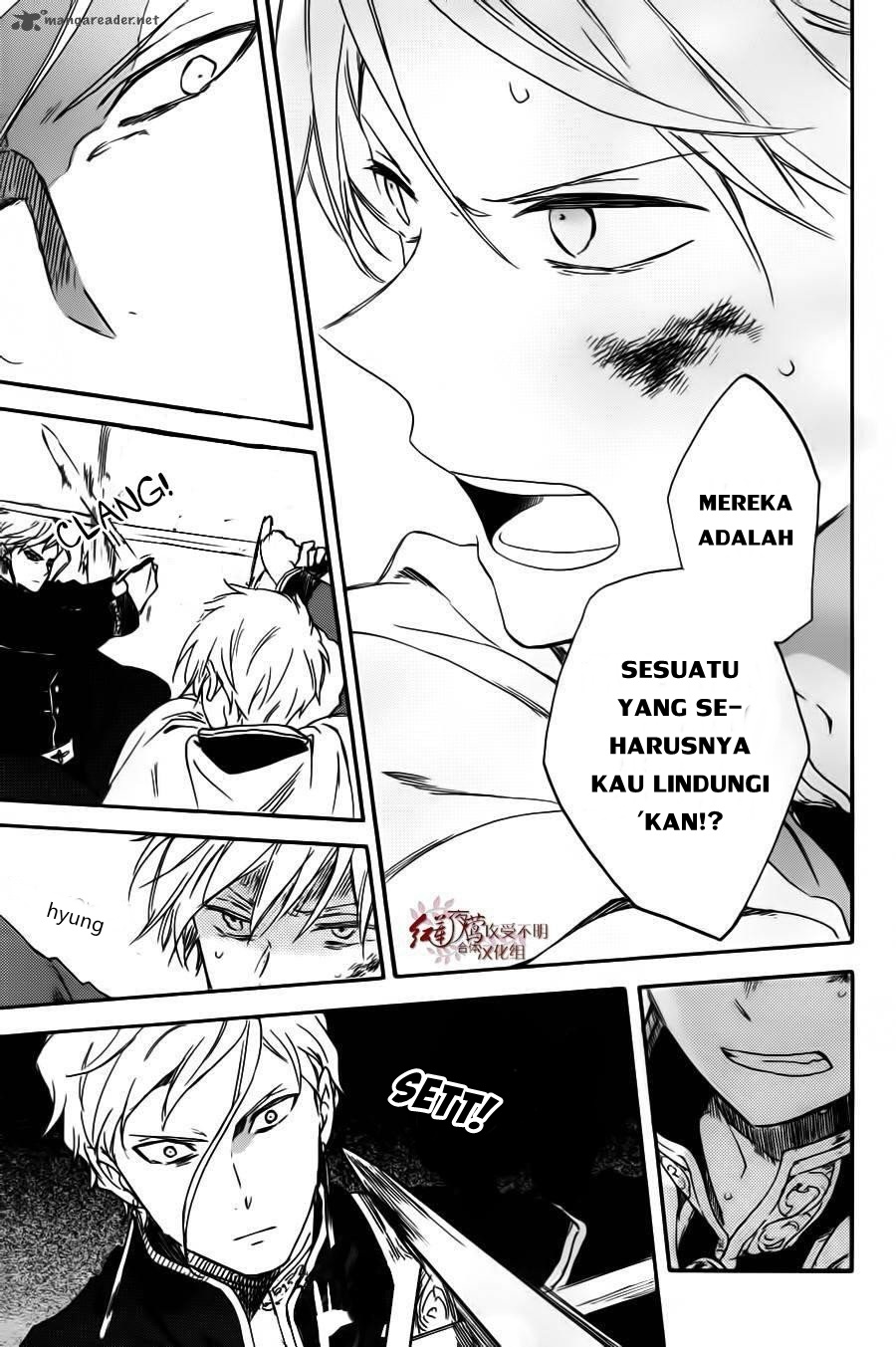 Akagami no Shirayukihime Chapter 85 Gambar 18