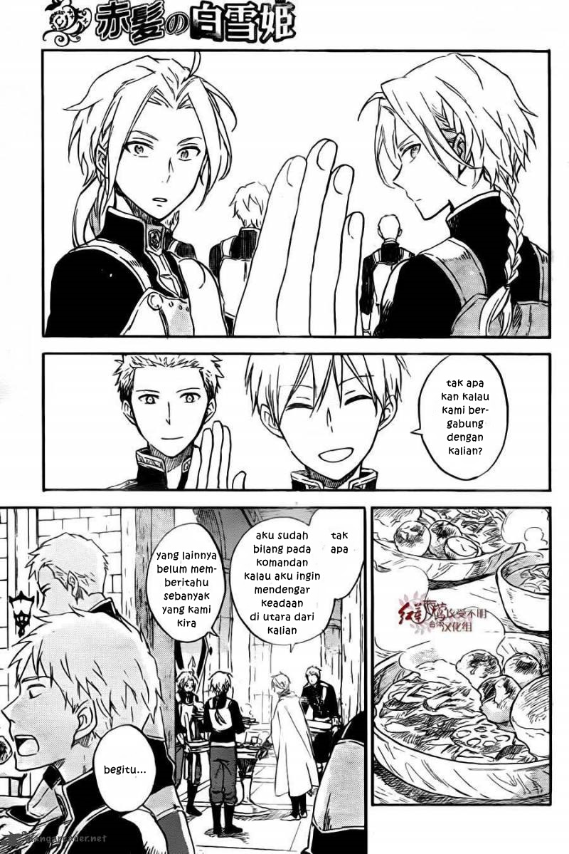 Akagami no Shirayukihime Chapter 78 Gambar 18