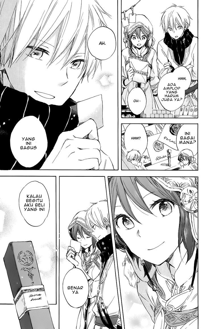 Akagami no Shirayukihime Chapter 41 Gambar 19
