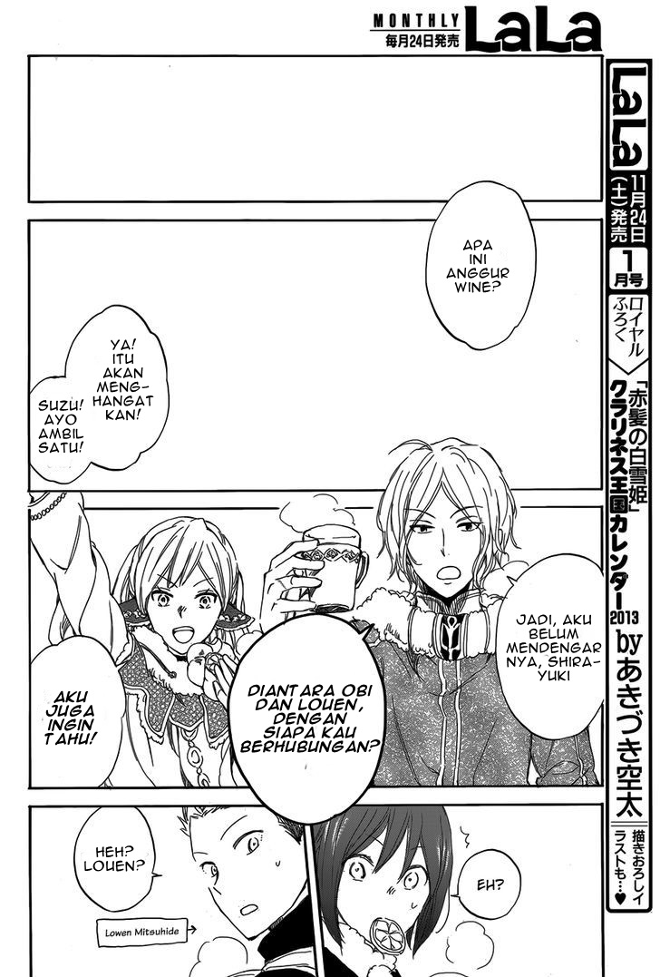 Akagami no Shirayukihime Chapter 40 Gambar 19