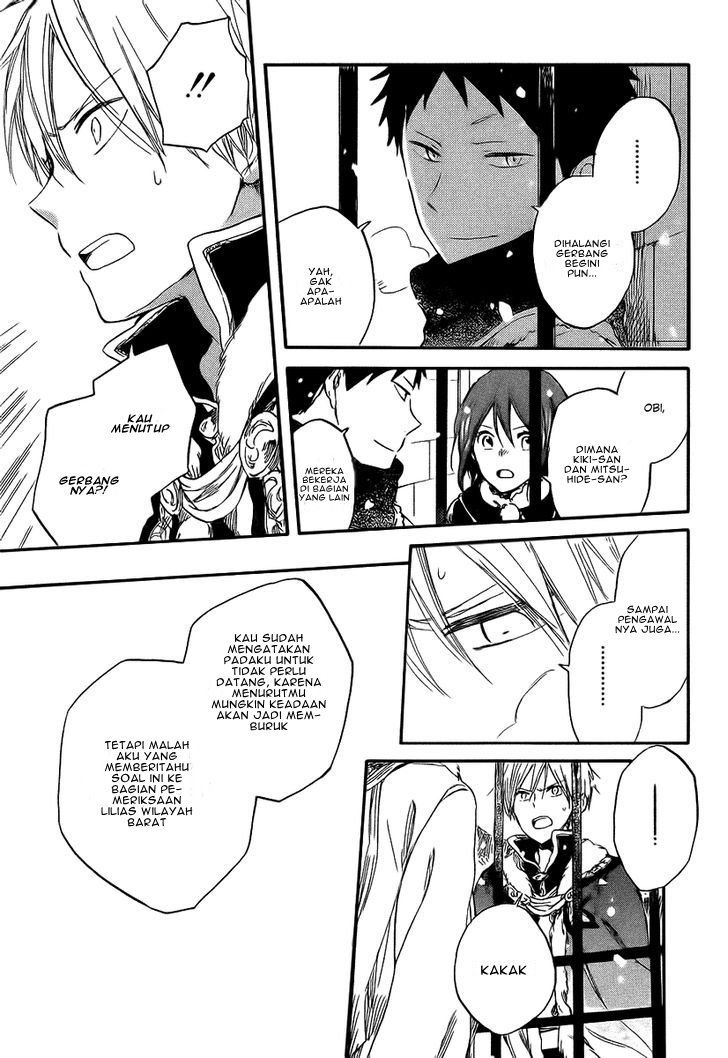 Akagami no Shirayukihime Chapter 36 Gambar 19