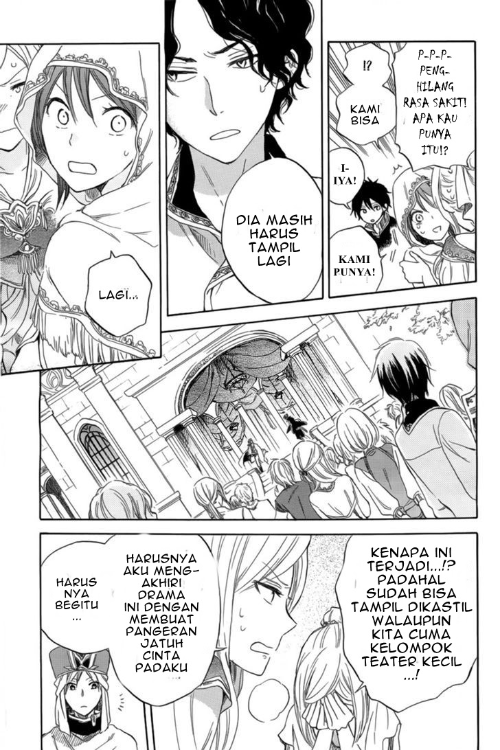 Akagami no Shirayukihime Chapter 27 Gambar 26