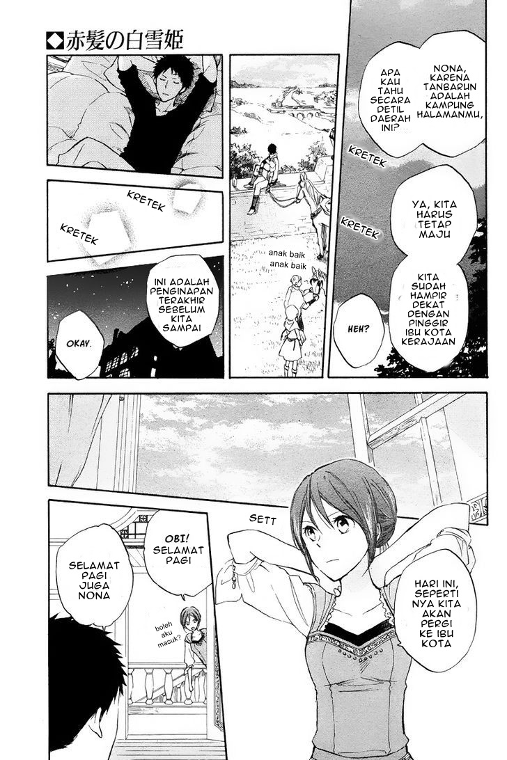 Akagami no Shirayukihime Chapter 20 Gambar 23