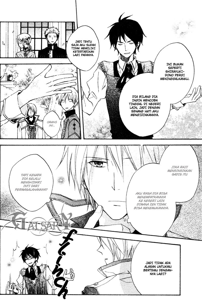 Akagami no Shirayukihime Chapter 9 Gambar 25