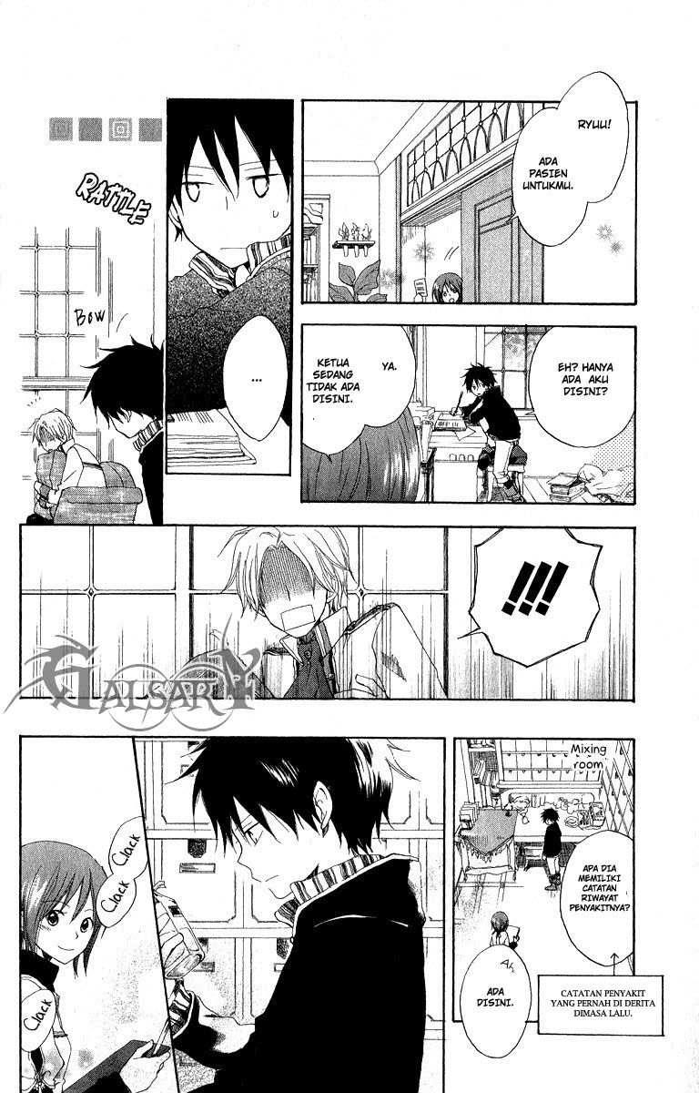 Akagami no Shirayukihime Chapter 5 Gambar 20