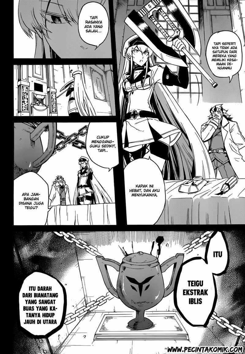 Akame ga Kill! Chapter 27 halaman 23