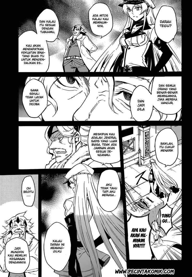 Akame ga Kill! Chapter 27 halaman 24