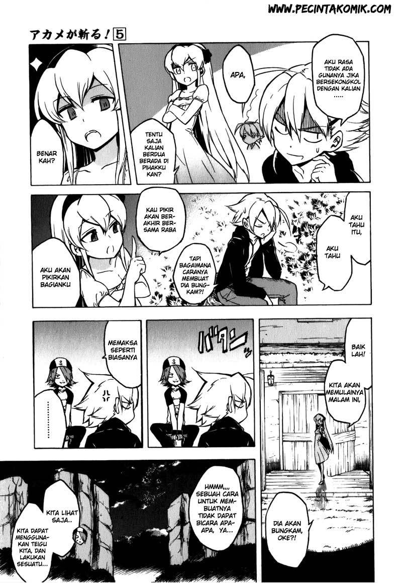 Akame ga Kill! Chapter 23 halaman 25