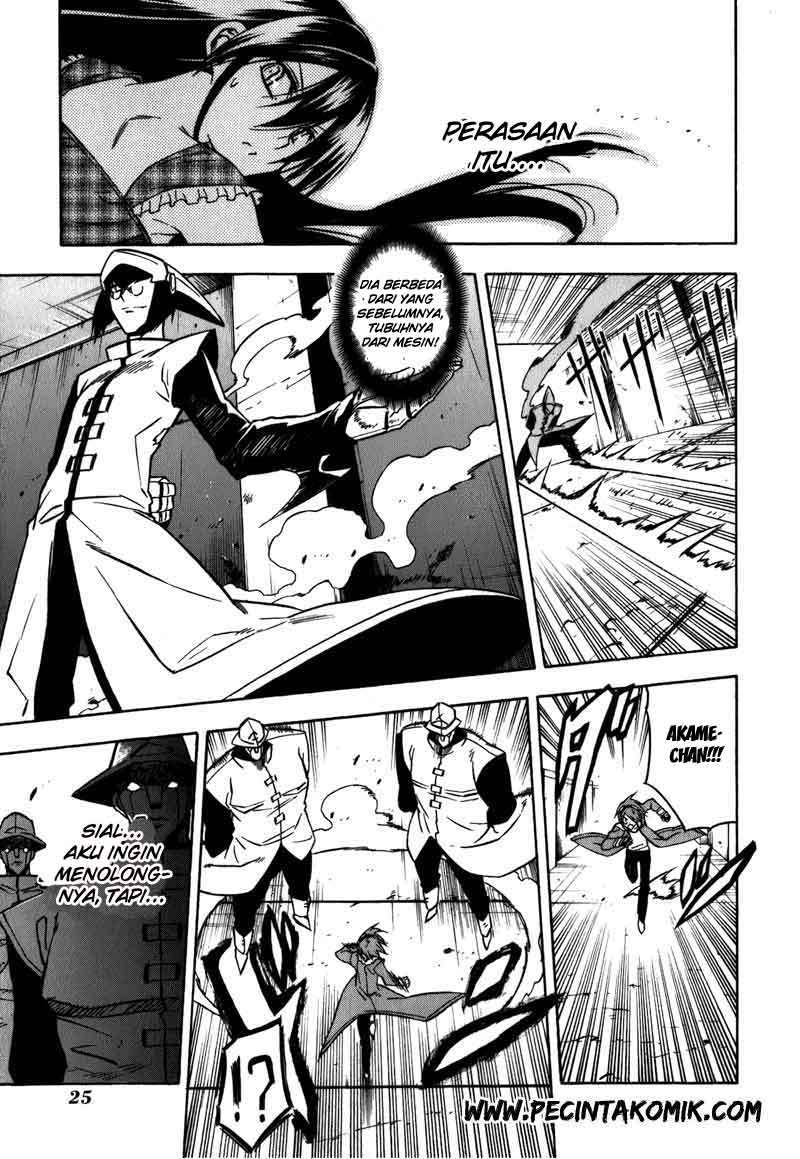 Akame ga Kill! Chapter 20 halaman 32