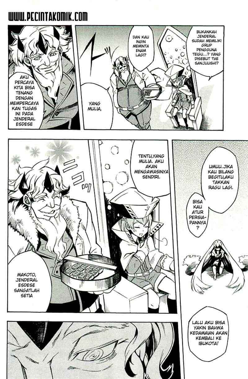 Akame ga Kill! Chapter 10 halaman 23