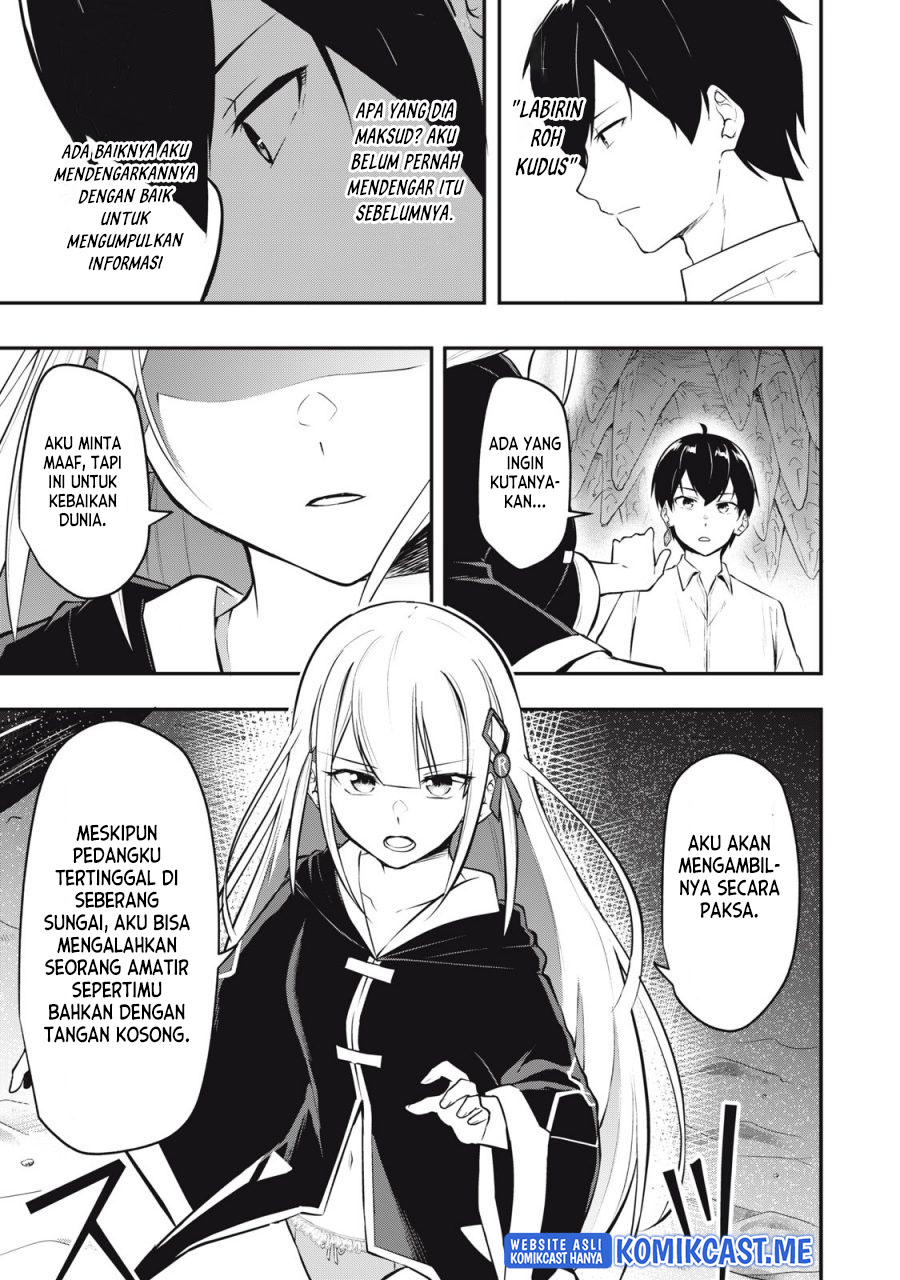 Kentei Gakuin no Magan Kenja Chapter 01 Gambar 32
