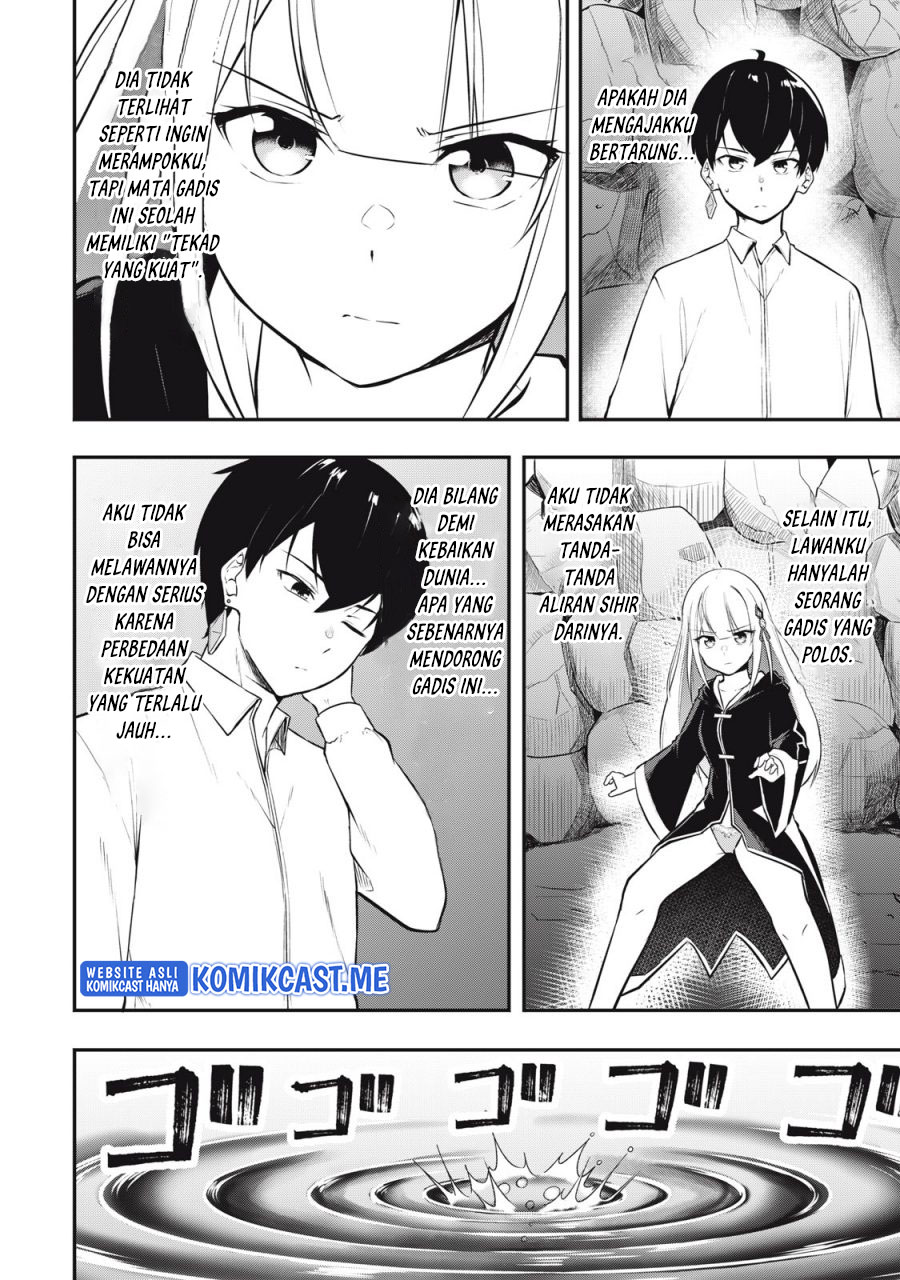 Kentei Gakuin no Magan Kenja Chapter 01 Gambar 33